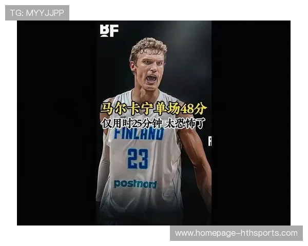 爵士队青训提速，未来星光璀璨，爵士队比赛