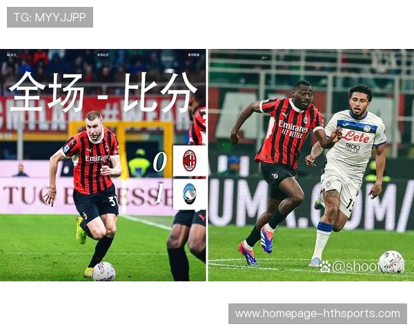 AC米兰反击强硬推进，莱奥一气呵成破门